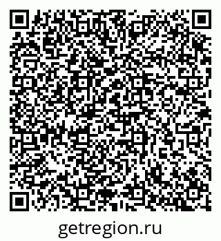 79657256769
