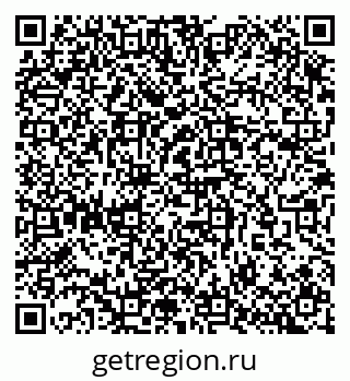 79657256900