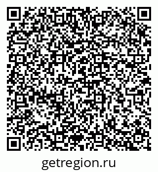 79657256942
