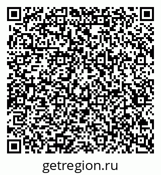 79657256974