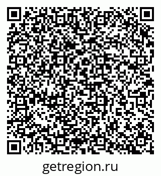 79657256984