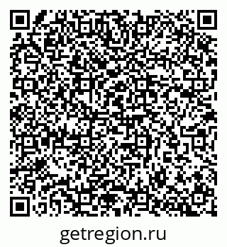79657257034
