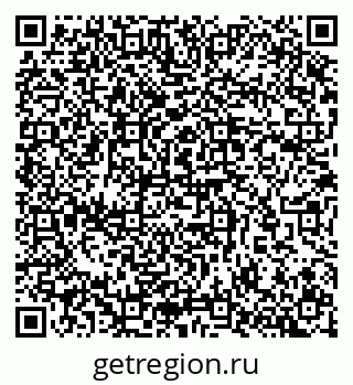 79657257259