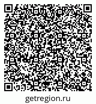 79657257488