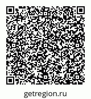 79657300056