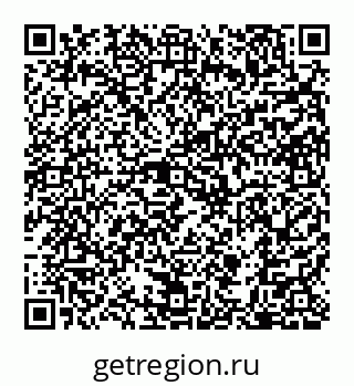 79657300121