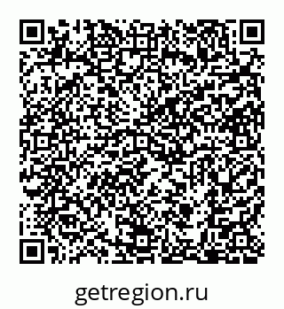 79657300195