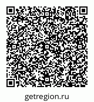 79657300201