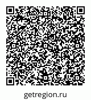 79657300430