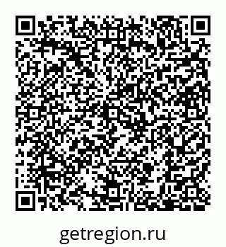 79657300450