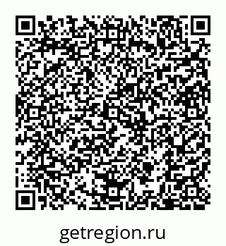 79657300900
