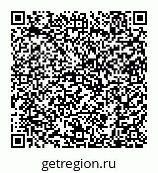 79657300963