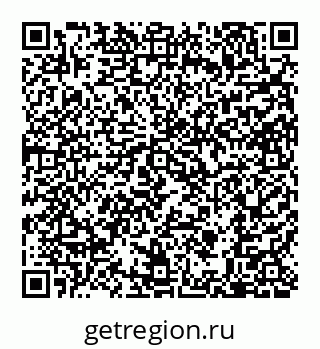 79657301140