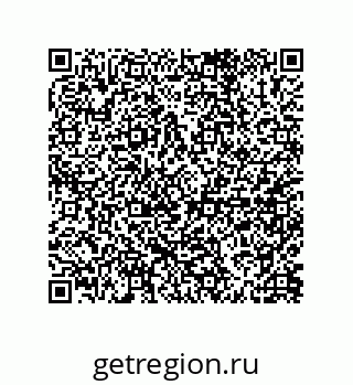 79657311420