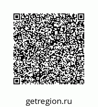 79657311523