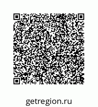 79657311984