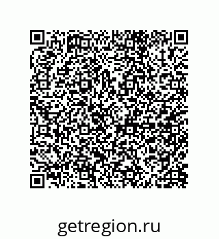 79657312530