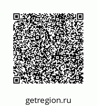 79657312545