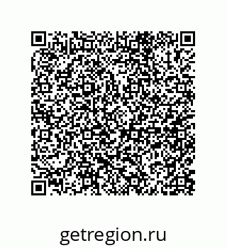 79657313241