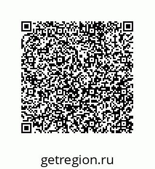 79657313245