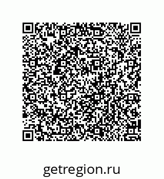 79657313740