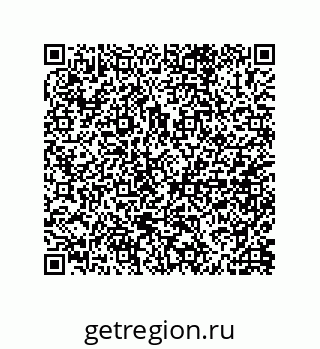 79657313770