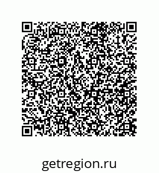 79657313866