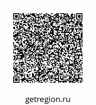 79657313869