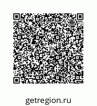 79657314300