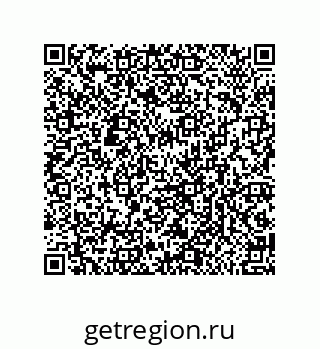 79657314369
