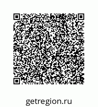 79657314384