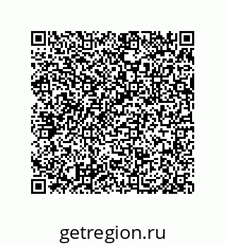 79657314900