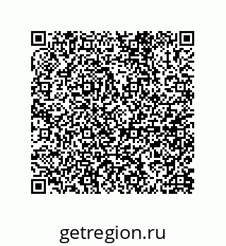 79657318550