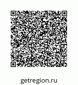 79657319900