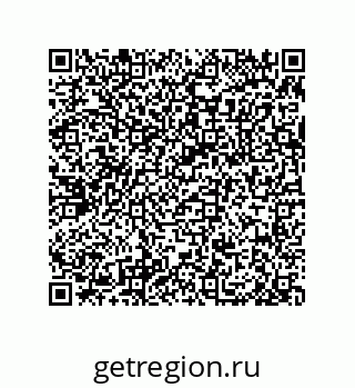 79657319990