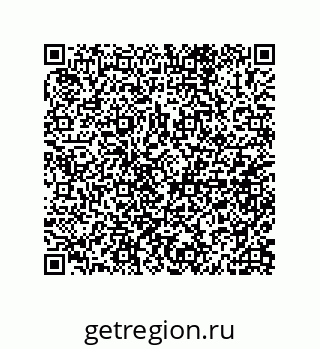 79657320173