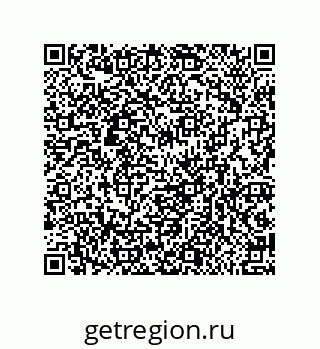 79657320191