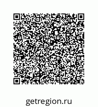 79657320384