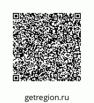 79657320400