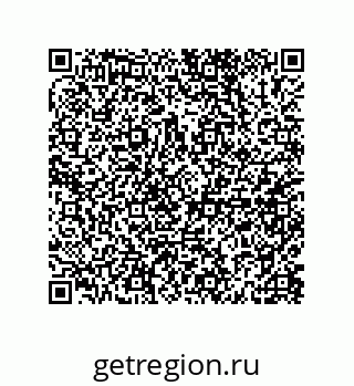 79657320485