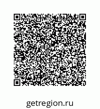 79657320488