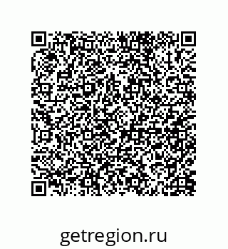 79657320530