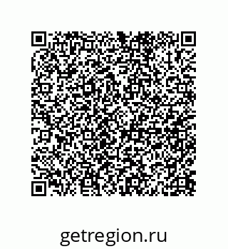 79657320676