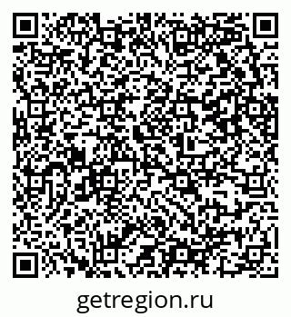 79657350001