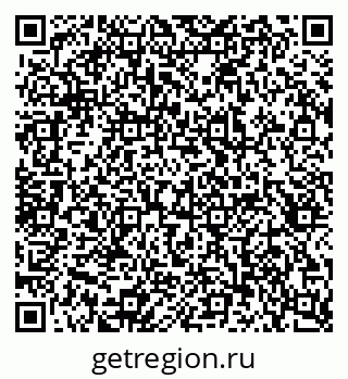 79657350010