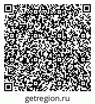 79657350173