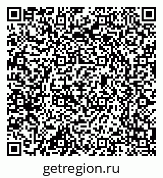 79657350487