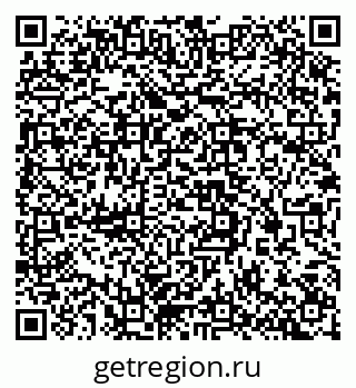 79657350541