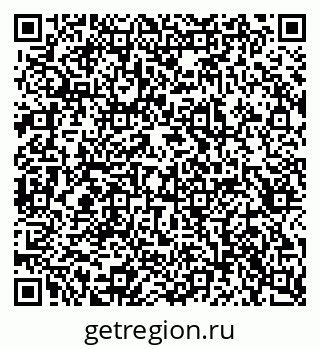 79657350545