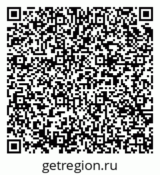 79657350848